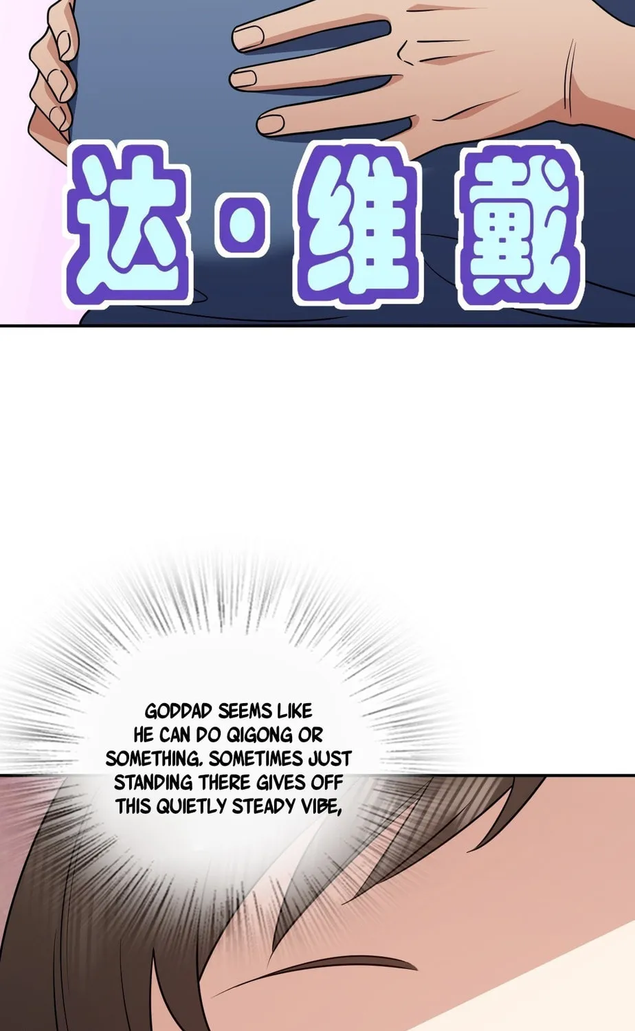 My Wife Is From a Thousand Years Ago (Colored) Chapter 429 page 7 - 