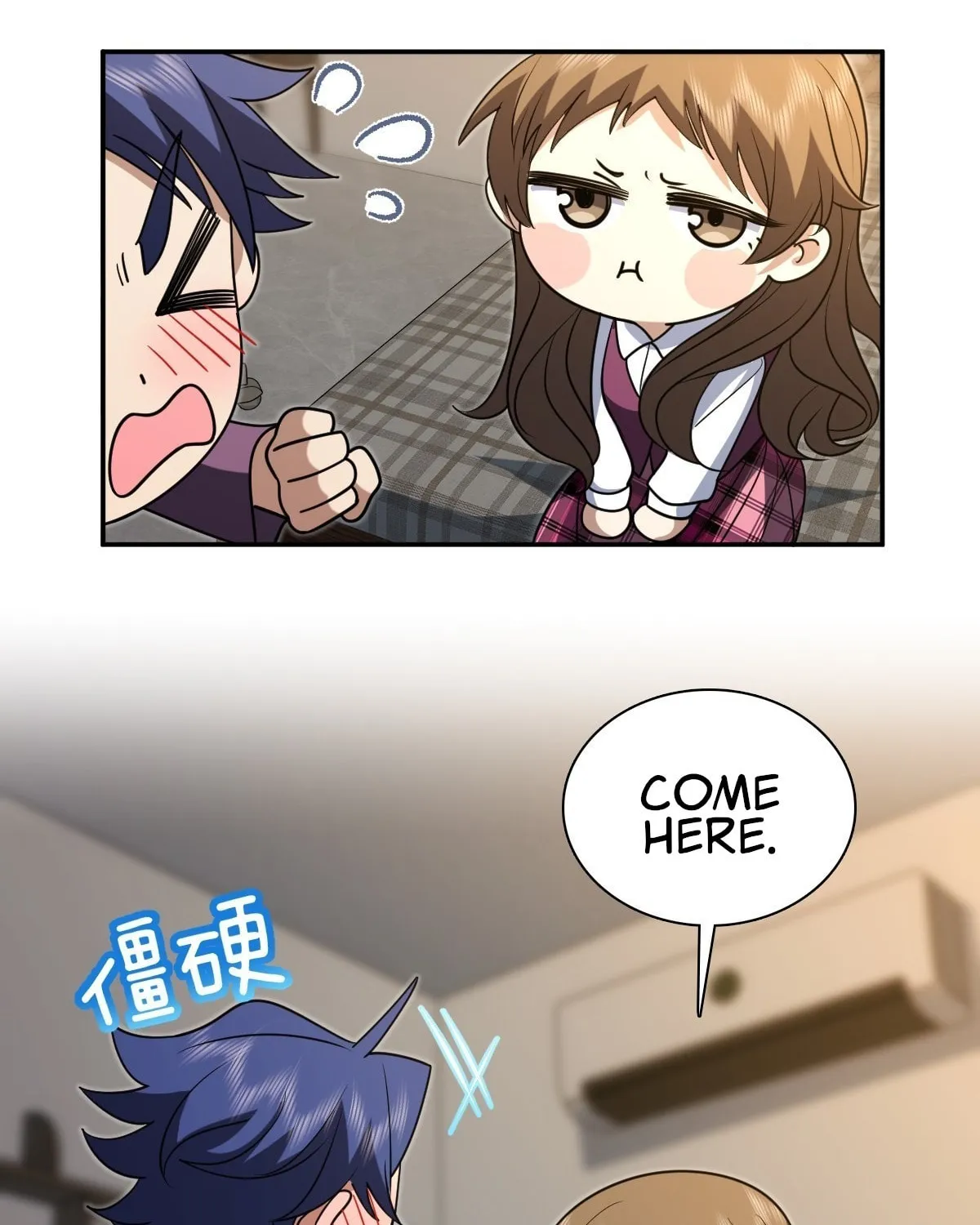 My Wife Is From a Thousand Years Ago (Colored) Chapter 430 page 30 - 