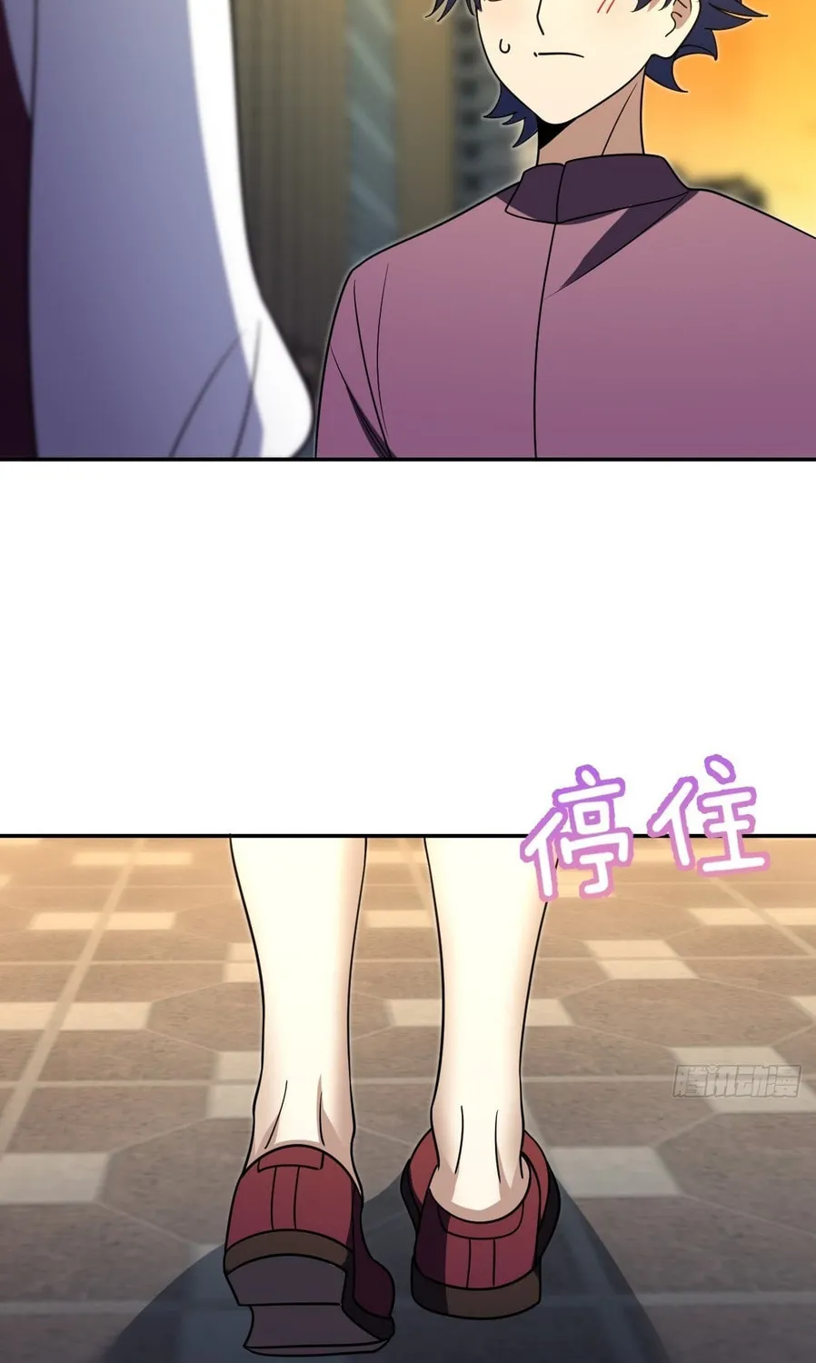 My Wife Is From a Thousand Years Ago (Colored) Chapter 430 page 65 - 