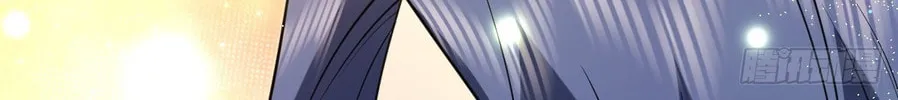 My Wife Is From a Thousand Years Ago (Colored) Chapter 430 page 72 - 