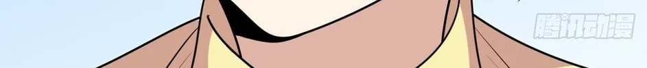 My Wife Is From a Thousand Years Ago (Colored) Chapter 431 page 28 - 