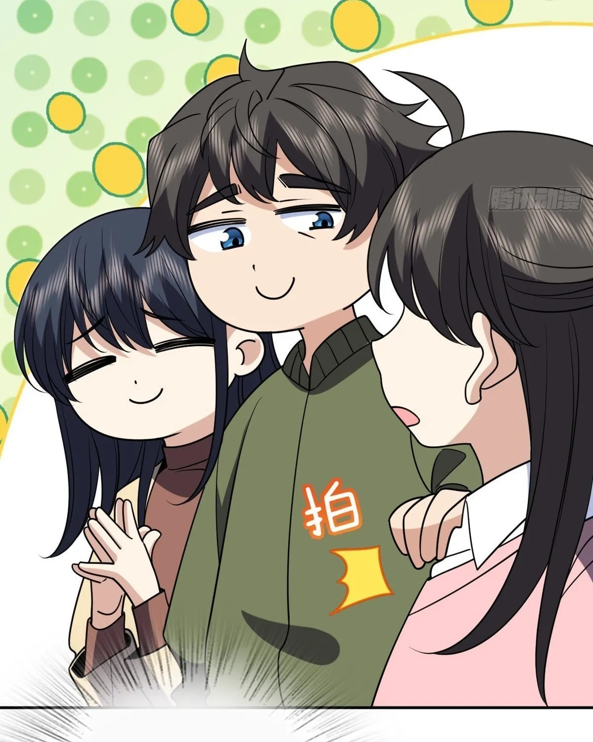 My Wife Is From a Thousand Years Ago (Colored) Chapter 431 page 83 - 