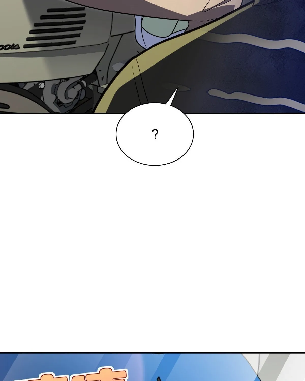 My Wife Is From a Thousand Years Ago (Colored) Chapter 432 page 55 - 