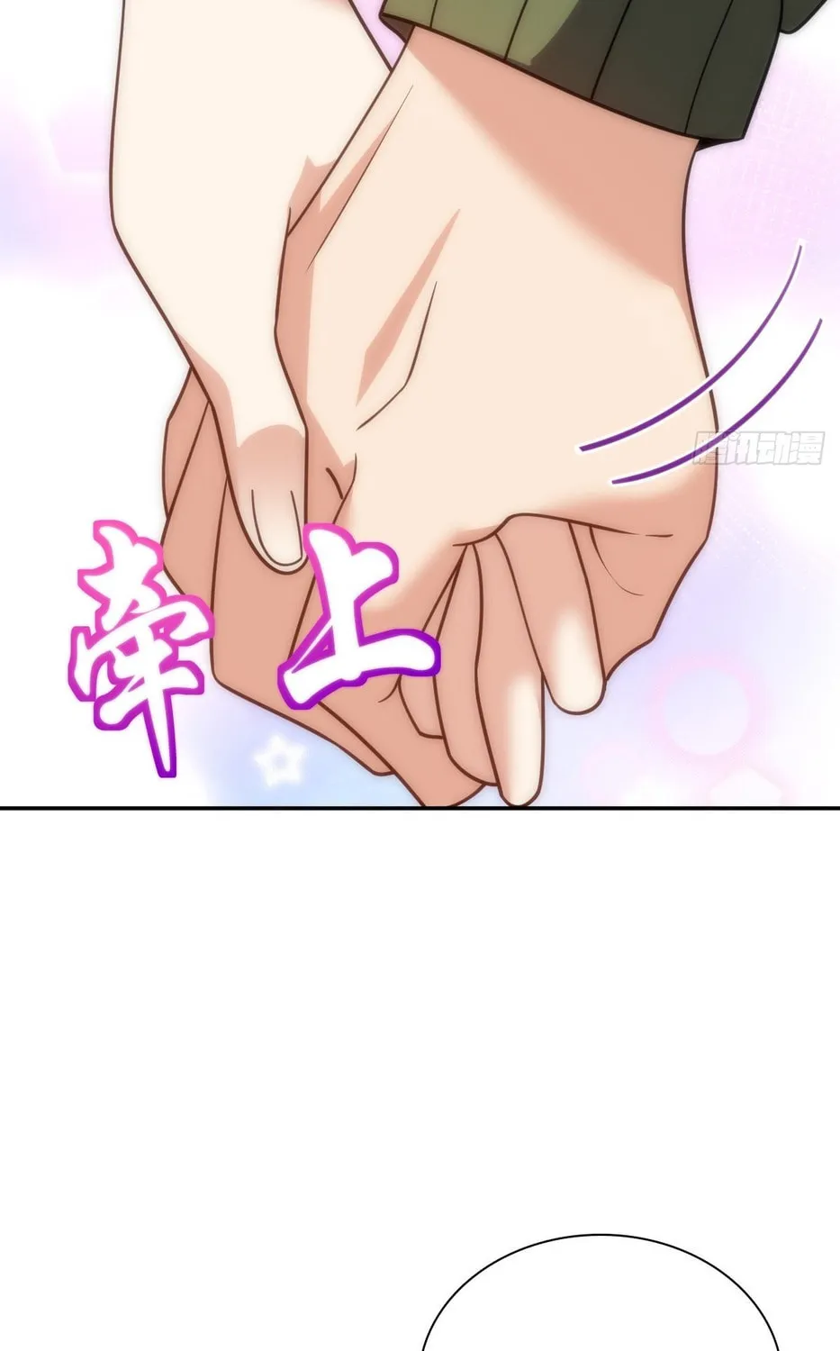 My Wife Is From a Thousand Years Ago (Colored) Chapter 432 page 9 - 