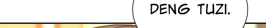 My Wife Is From a Thousand Years Ago (Colored) Chapter 432 page 10 - 