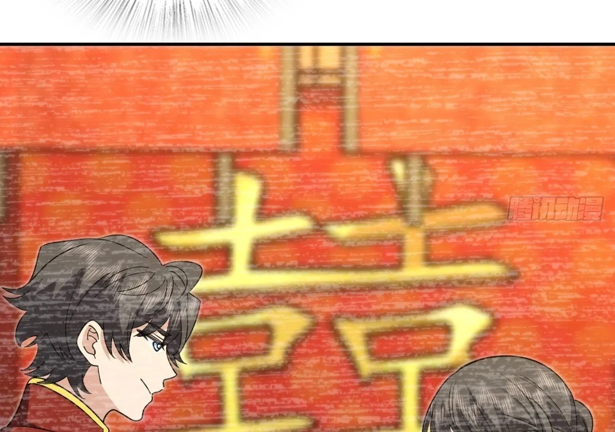 My Wife Is From a Thousand Years Ago (Colored) Chapter 433 page 4 - 