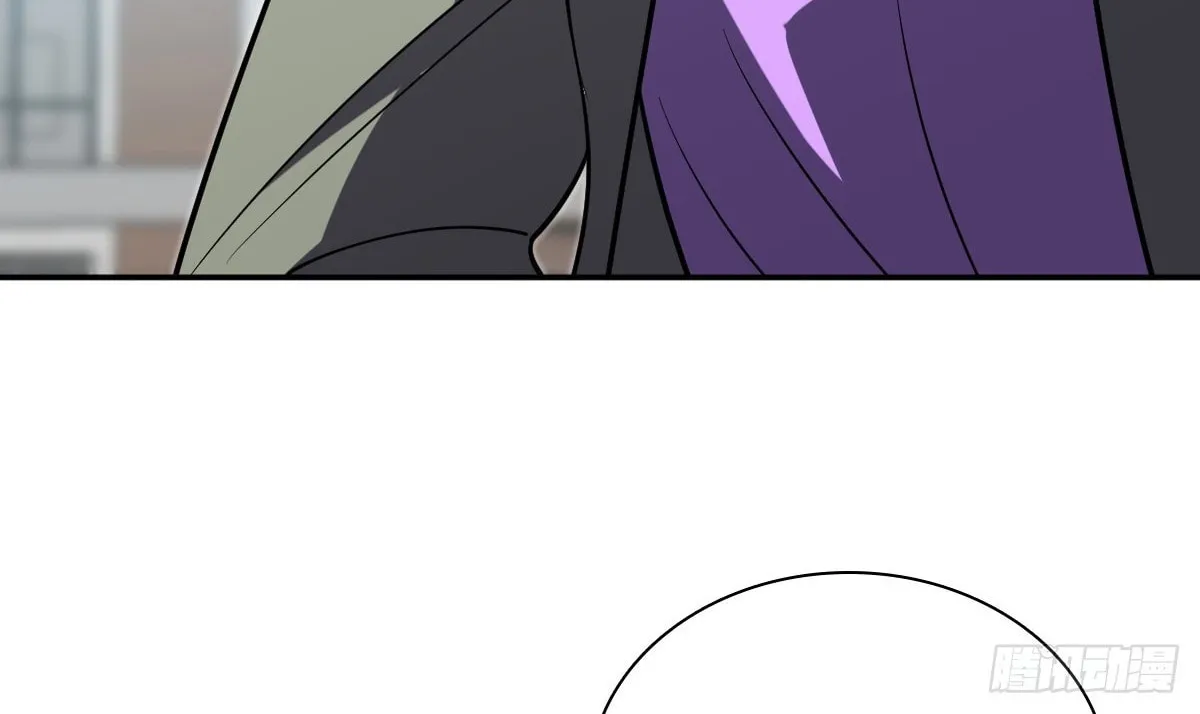 My Wife Is From a Thousand Years Ago (Colored) Chapter 433 page 93 - 