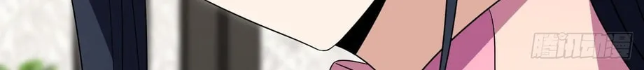 My Wife Is From a Thousand Years Ago (Colored) Chapter 434 page 50 - 