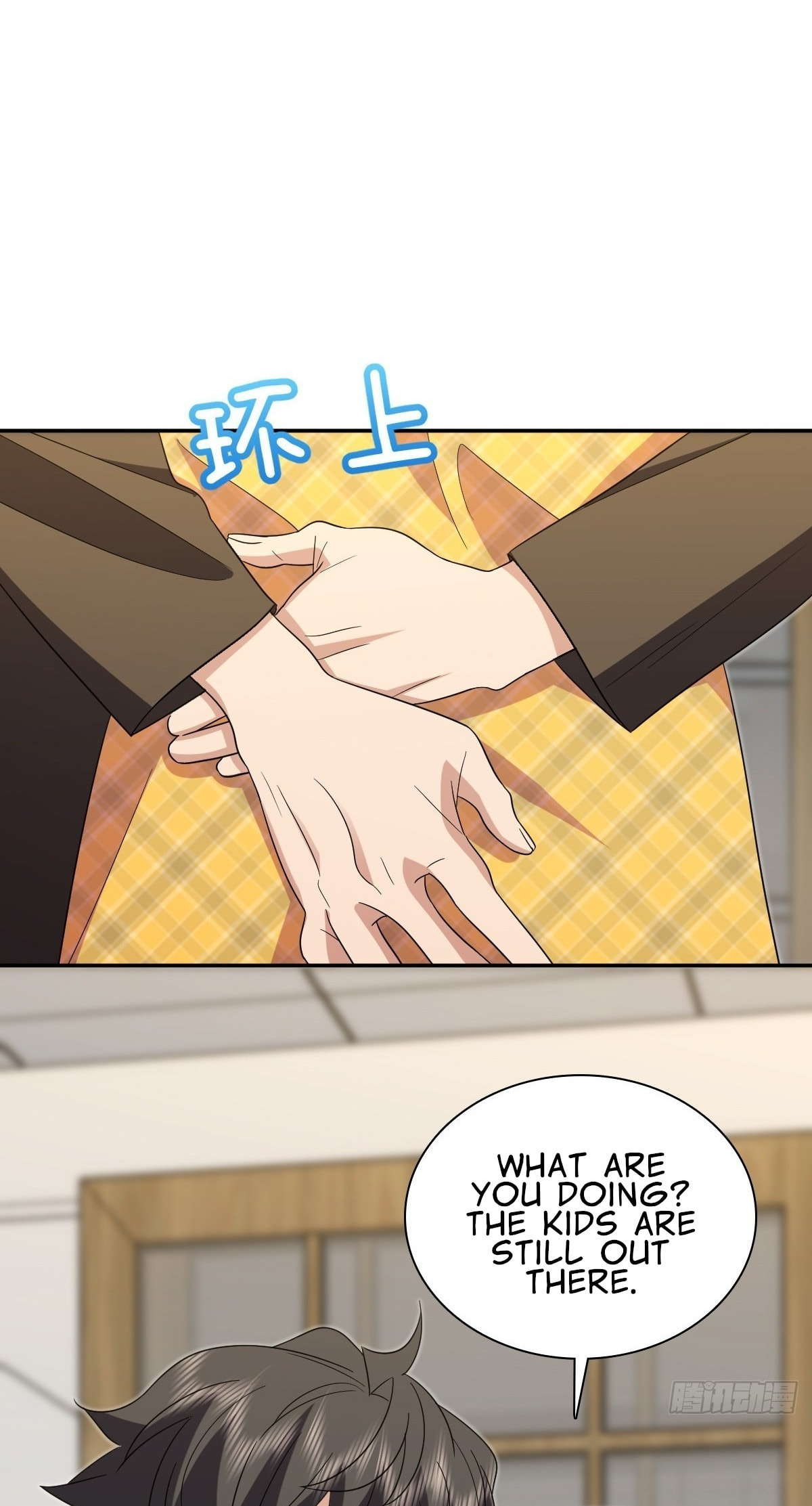 My Wife Is From a Thousand Years Ago (Colored) Chapter 435 page 23 - 