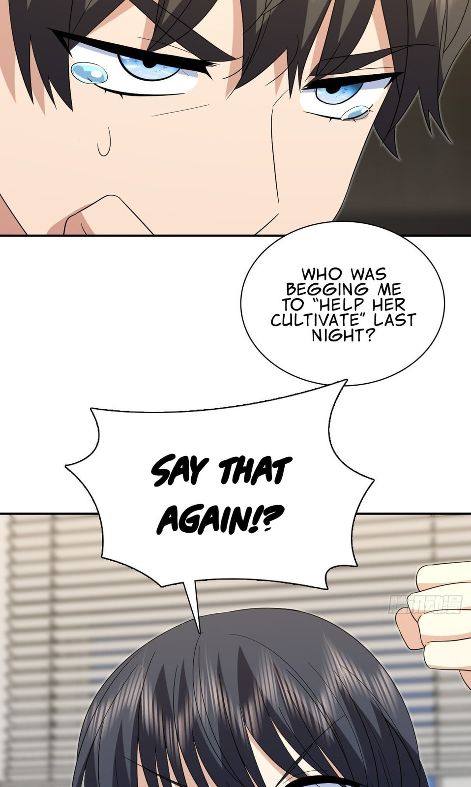 My Wife Is From a Thousand Years Ago (Colored) Chapter 435 page 51 - 