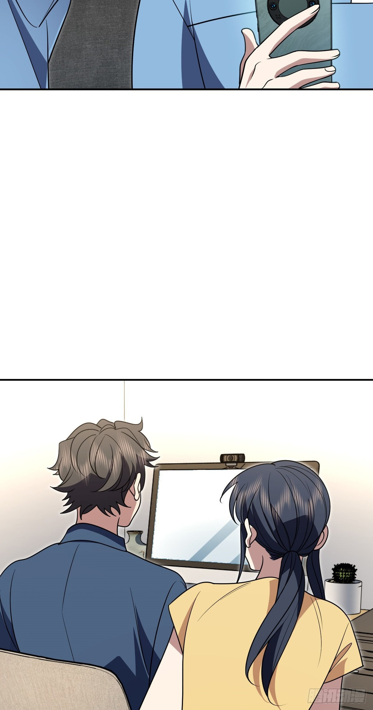 My Wife Is From a Thousand Years Ago (Colored) Chapter 436 page 17 - 