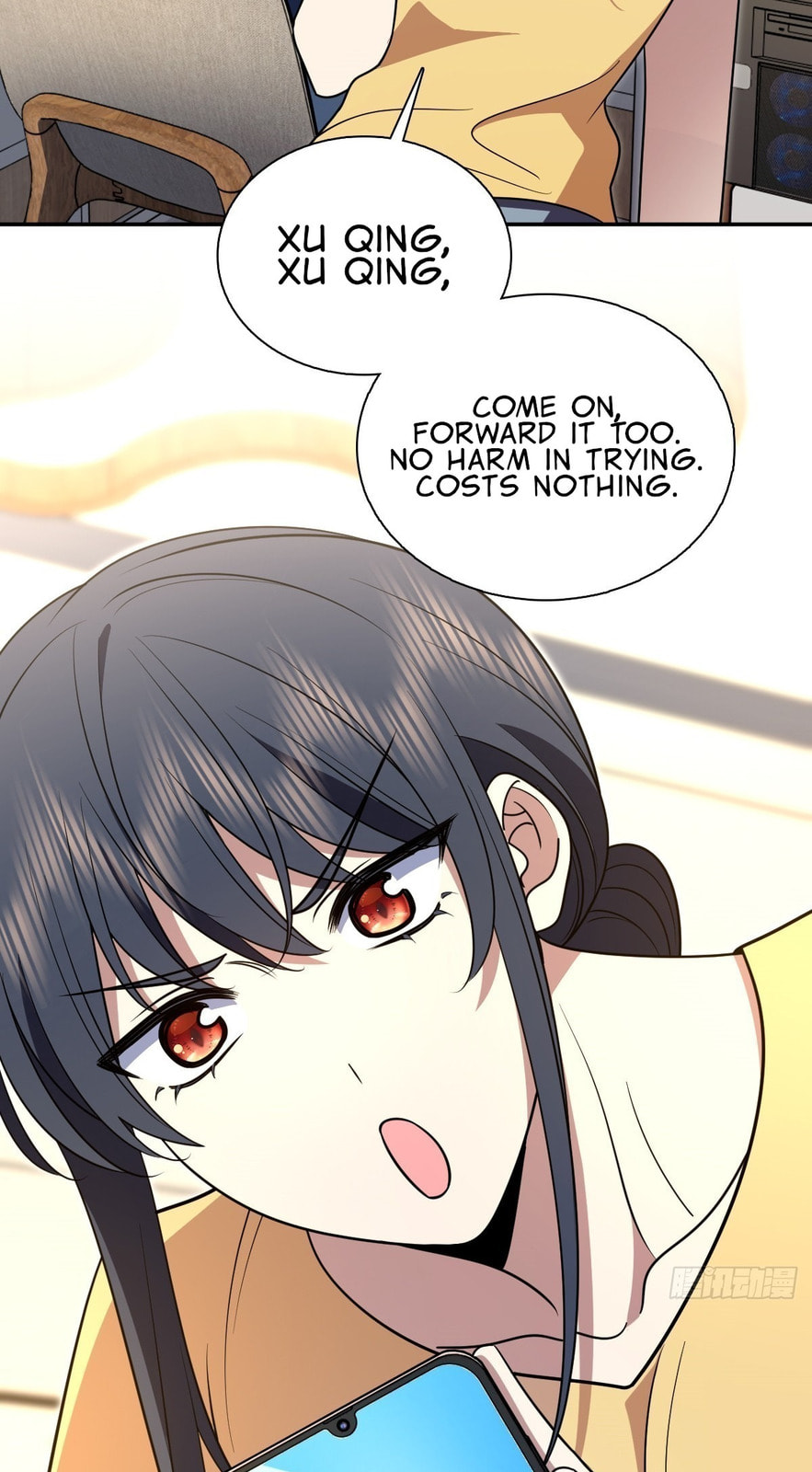 My Wife Is From a Thousand Years Ago (Colored) Chapter 436 page 18 - 