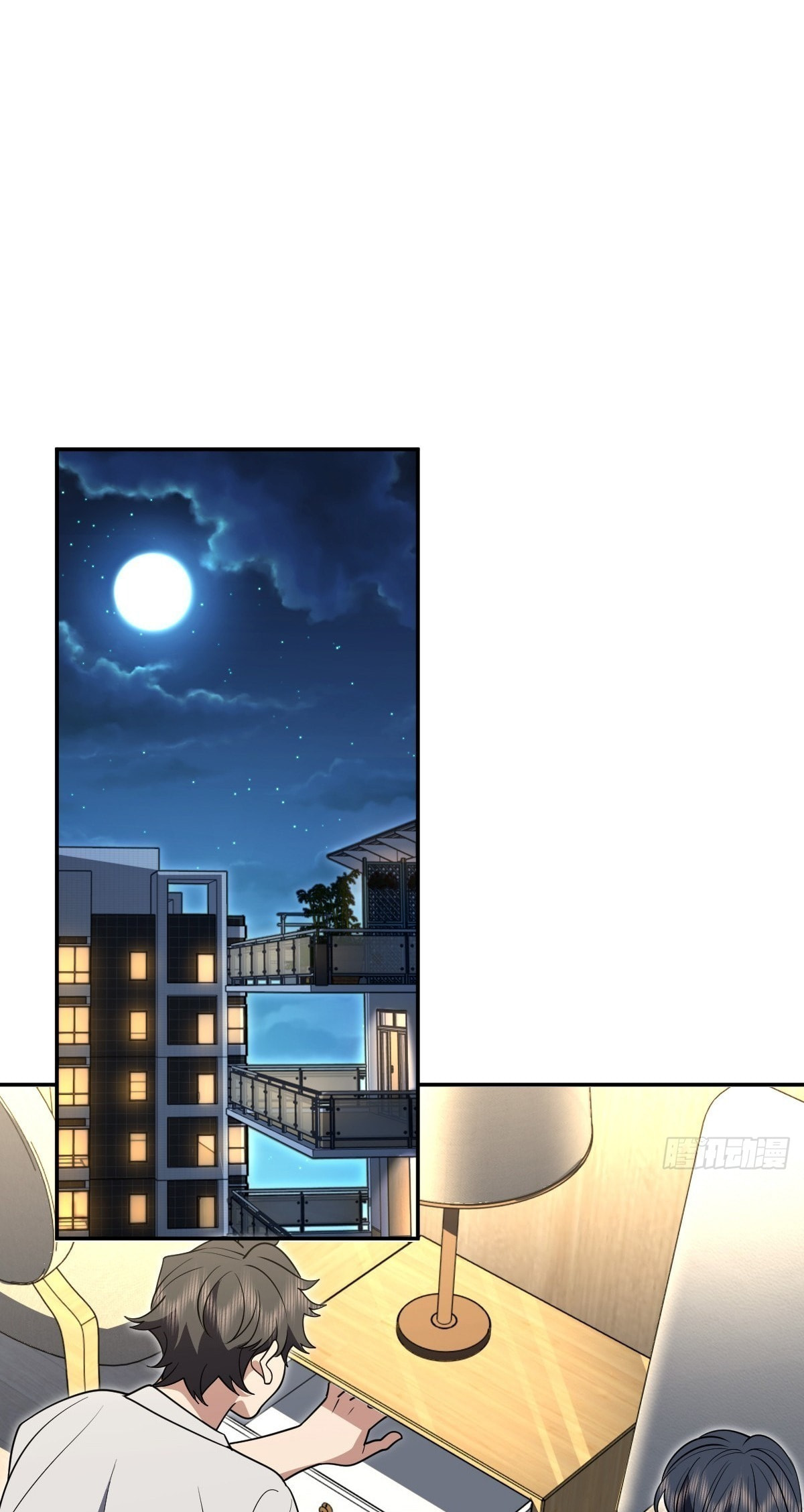 My Wife Is From a Thousand Years Ago (Colored) Chapter 436 page 29 - 