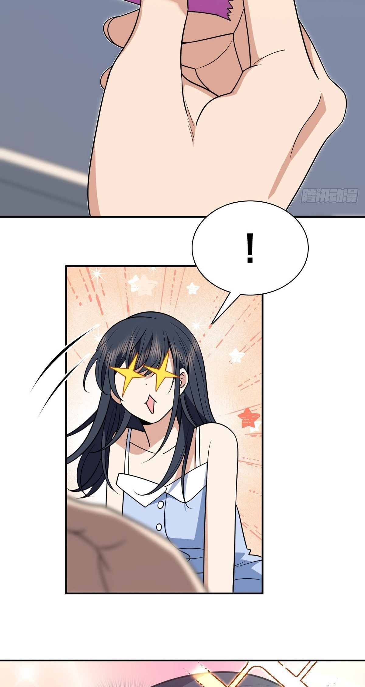 My Wife Is From a Thousand Years Ago (Colored) Chapter 436 page 31 - 