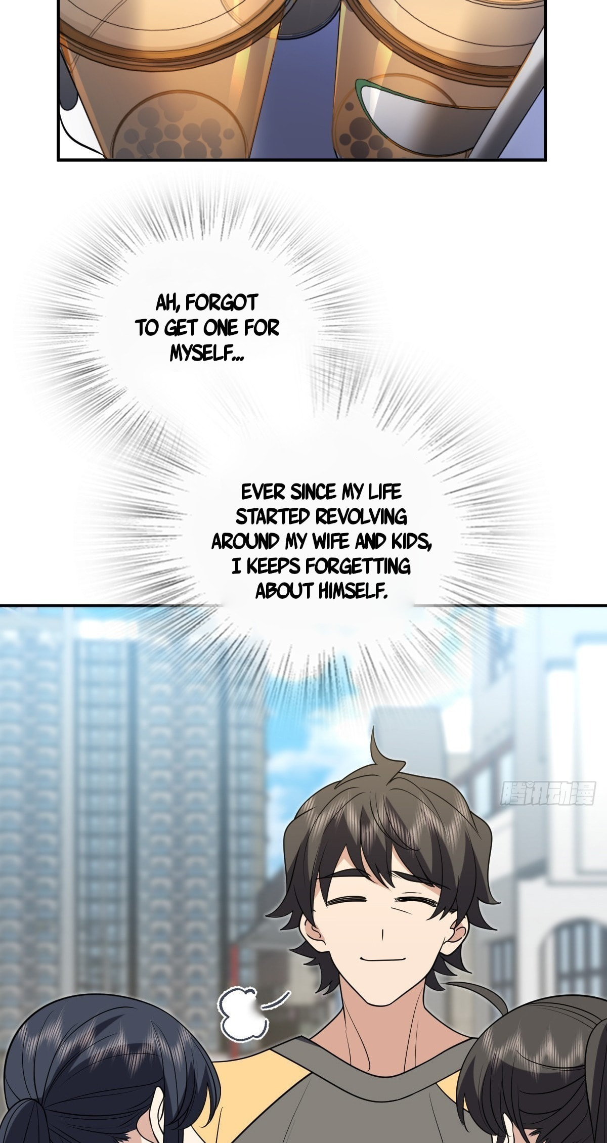 My Wife Is From a Thousand Years Ago (Colored) Chapter 437 page 46 - 