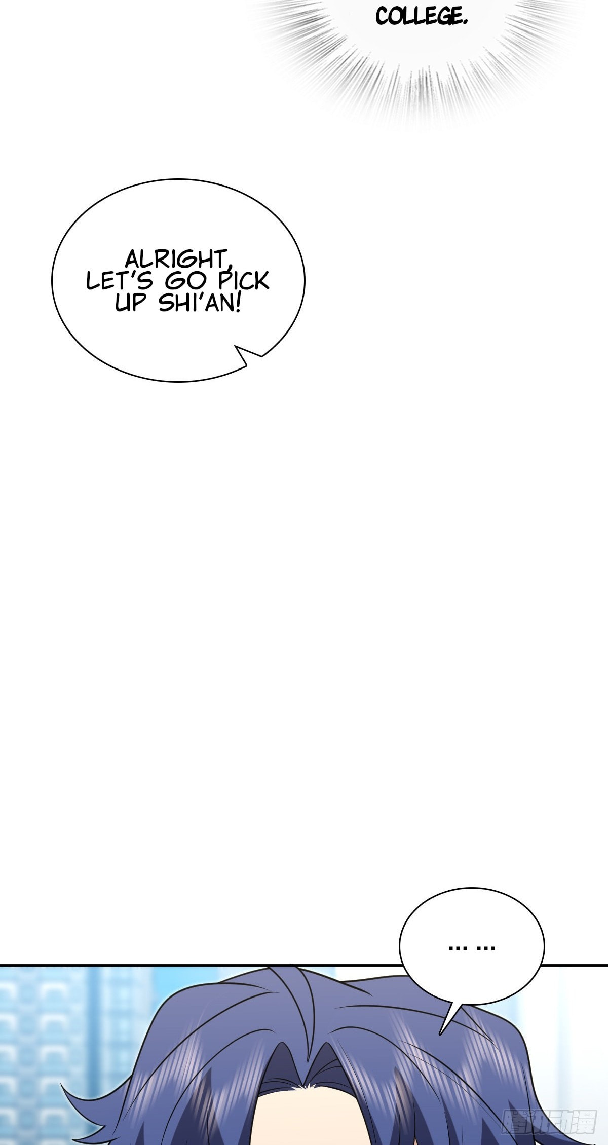 My Wife Is From a Thousand Years Ago (Colored) Chapter 437 page 50 - 