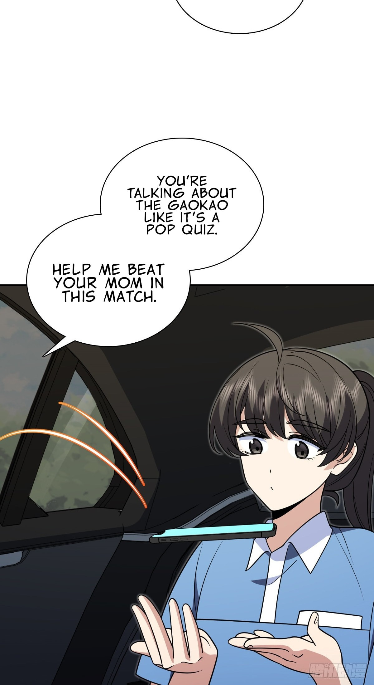 My Wife Is From a Thousand Years Ago (Colored) Chapter 437 page 7 - 