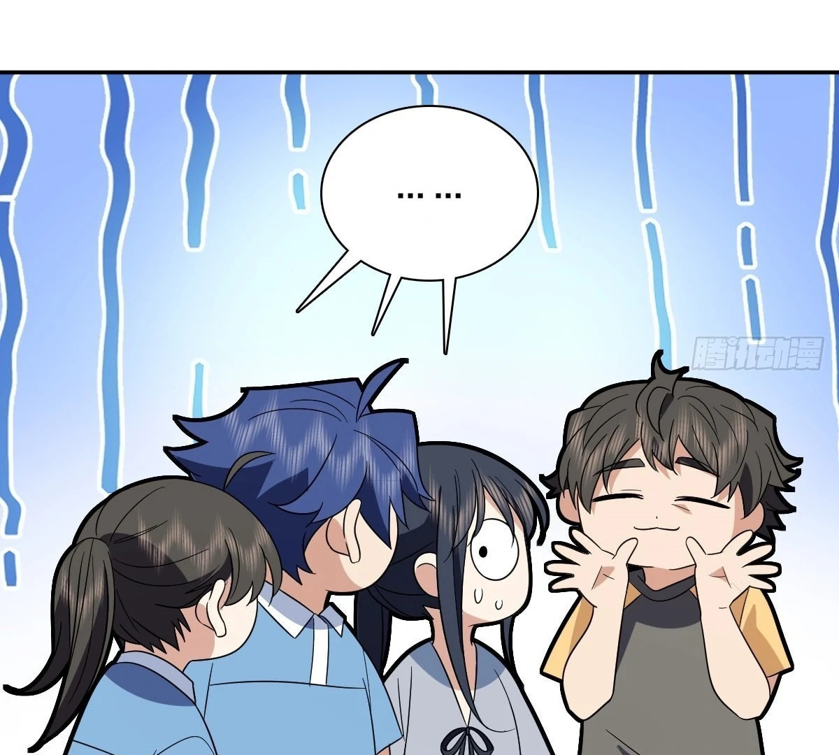My Wife Is From a Thousand Years Ago (Colored) Chapter 438 page 27 - 