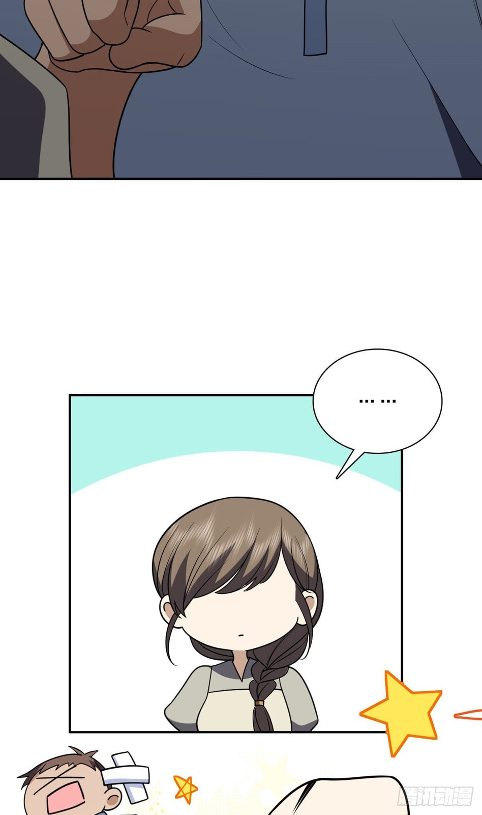 My Wife Is From a Thousand Years Ago (Colored) Chapter 439 page 6 - 