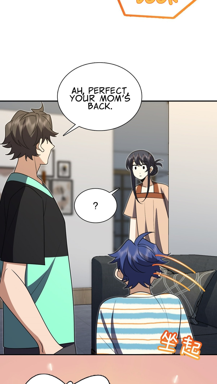 My Wife Is From a Thousand Years Ago (Colored) Chapter 441 page 23 - 