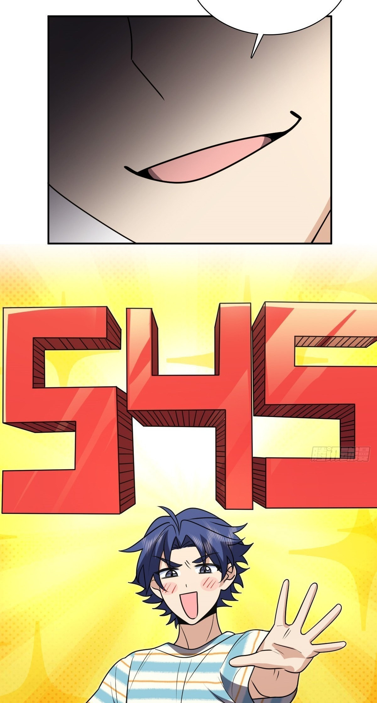 My Wife Is From a Thousand Years Ago (Colored) Chapter 441 page 9 - 