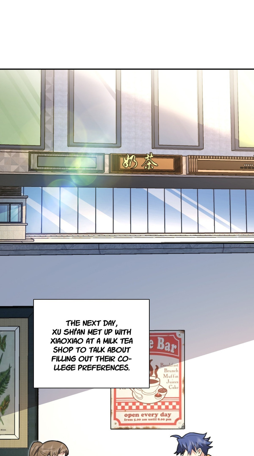 My Wife Is From a Thousand Years Ago (Colored) Chapter 442 page 2 - 