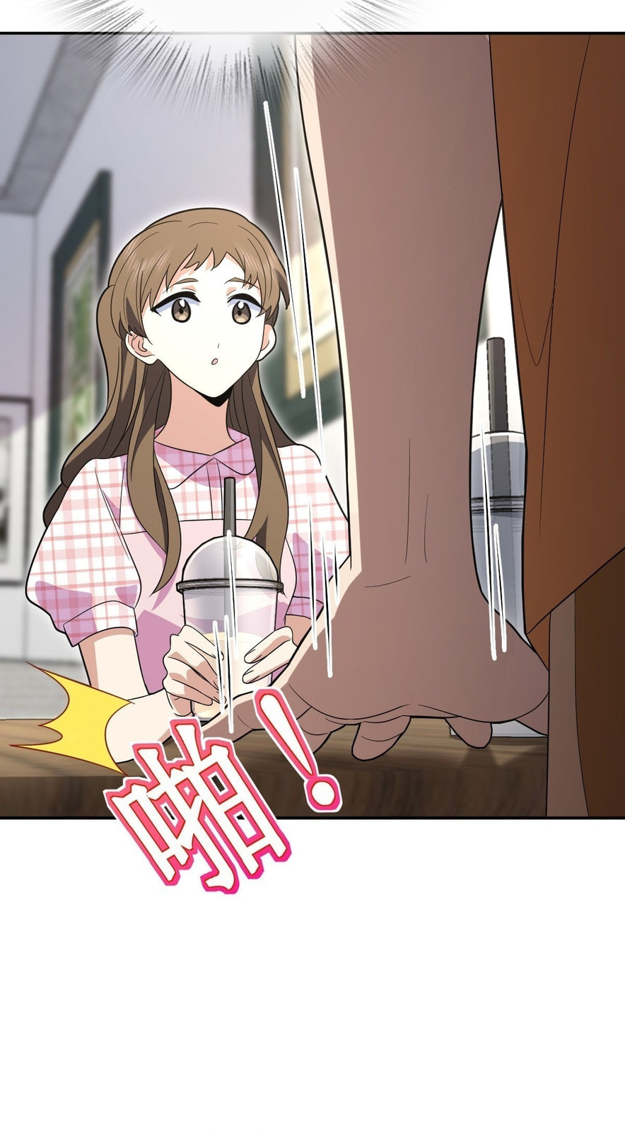My Wife Is From a Thousand Years Ago (Colored) Chapter 442 page 10 - 