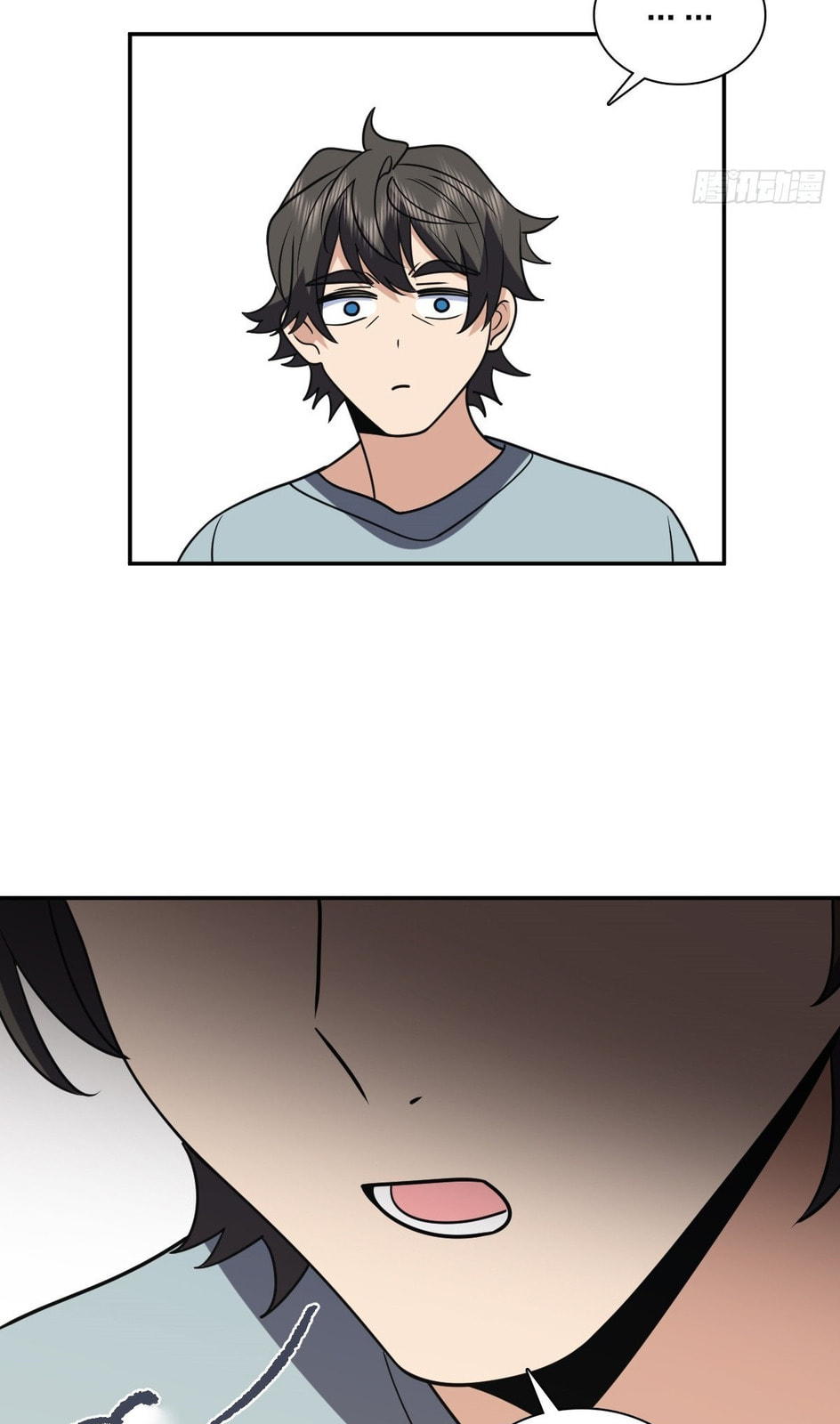 My Wife Is From a Thousand Years Ago (Colored) Chapter 443 page 6 - 