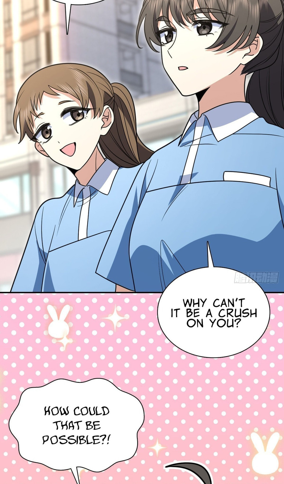 My Wife Is From a Thousand Years Ago (Colored) Chapter 444 page 3 - 
