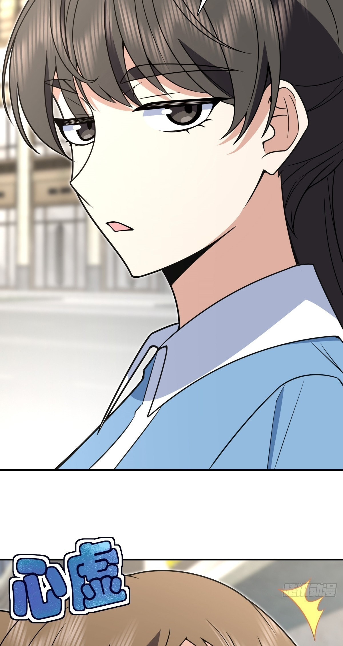 My Wife Is From a Thousand Years Ago (Colored) Chapter 444 page 31 - 