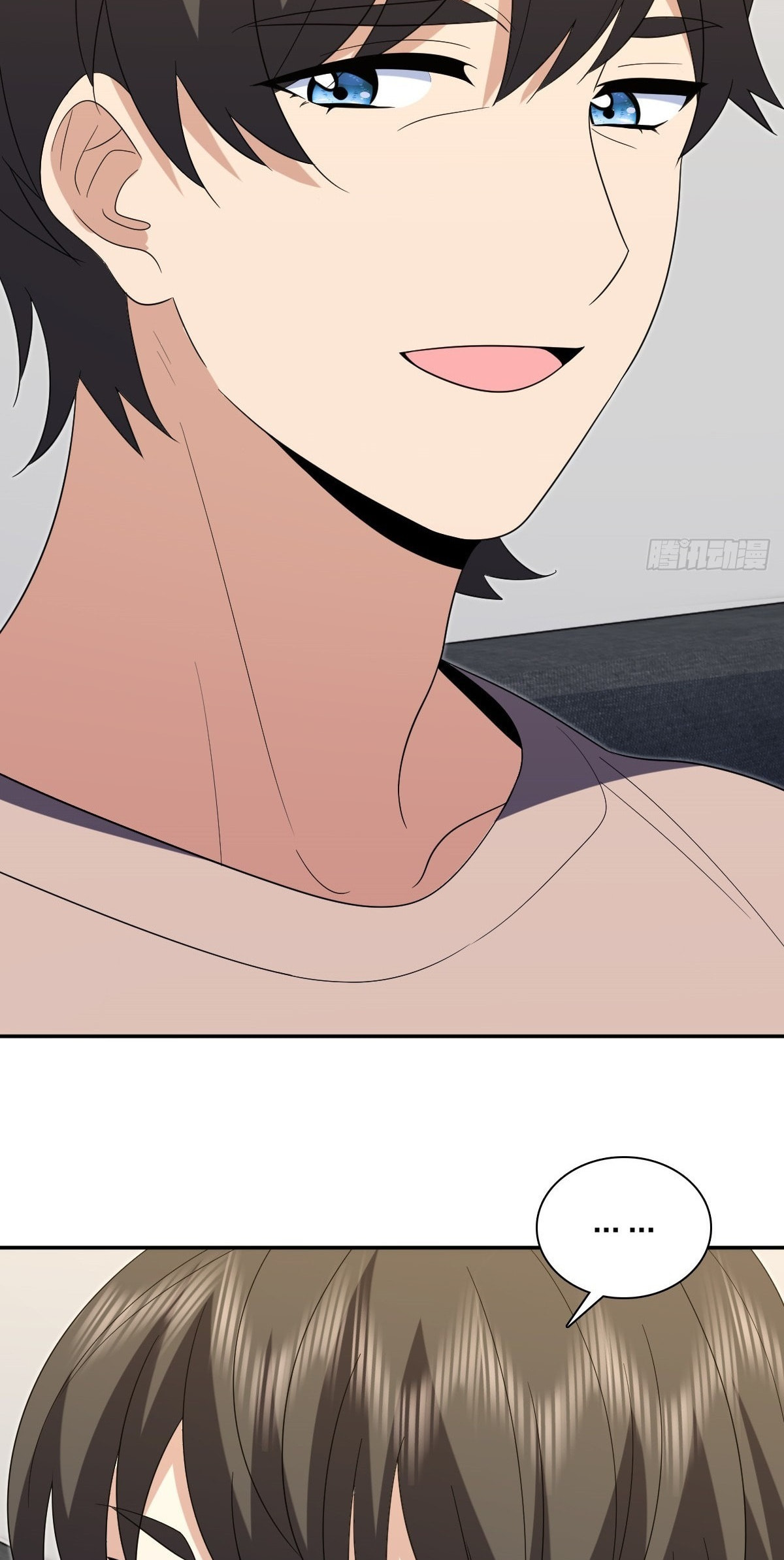 My Wife Is From a Thousand Years Ago (Colored) Chapter 445 page 11 - 