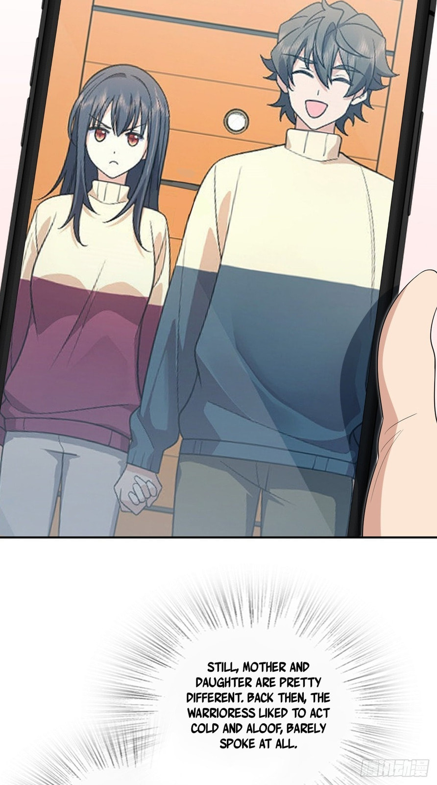 My Wife Is From a Thousand Years Ago (Colored) Chapter 445 page 5 - 