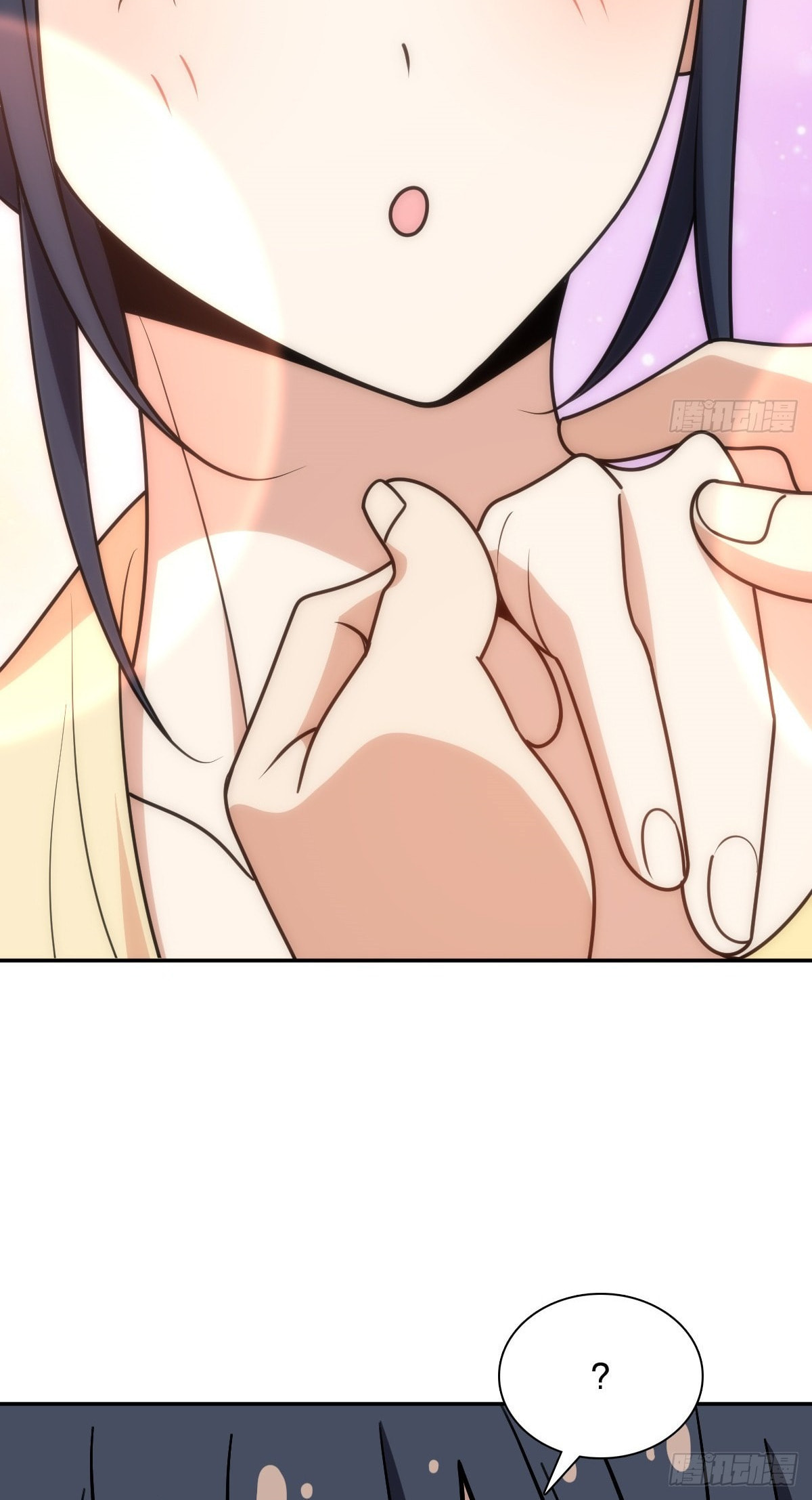 My Wife Is From a Thousand Years Ago (Colored) Chapter 446 page 16 - 