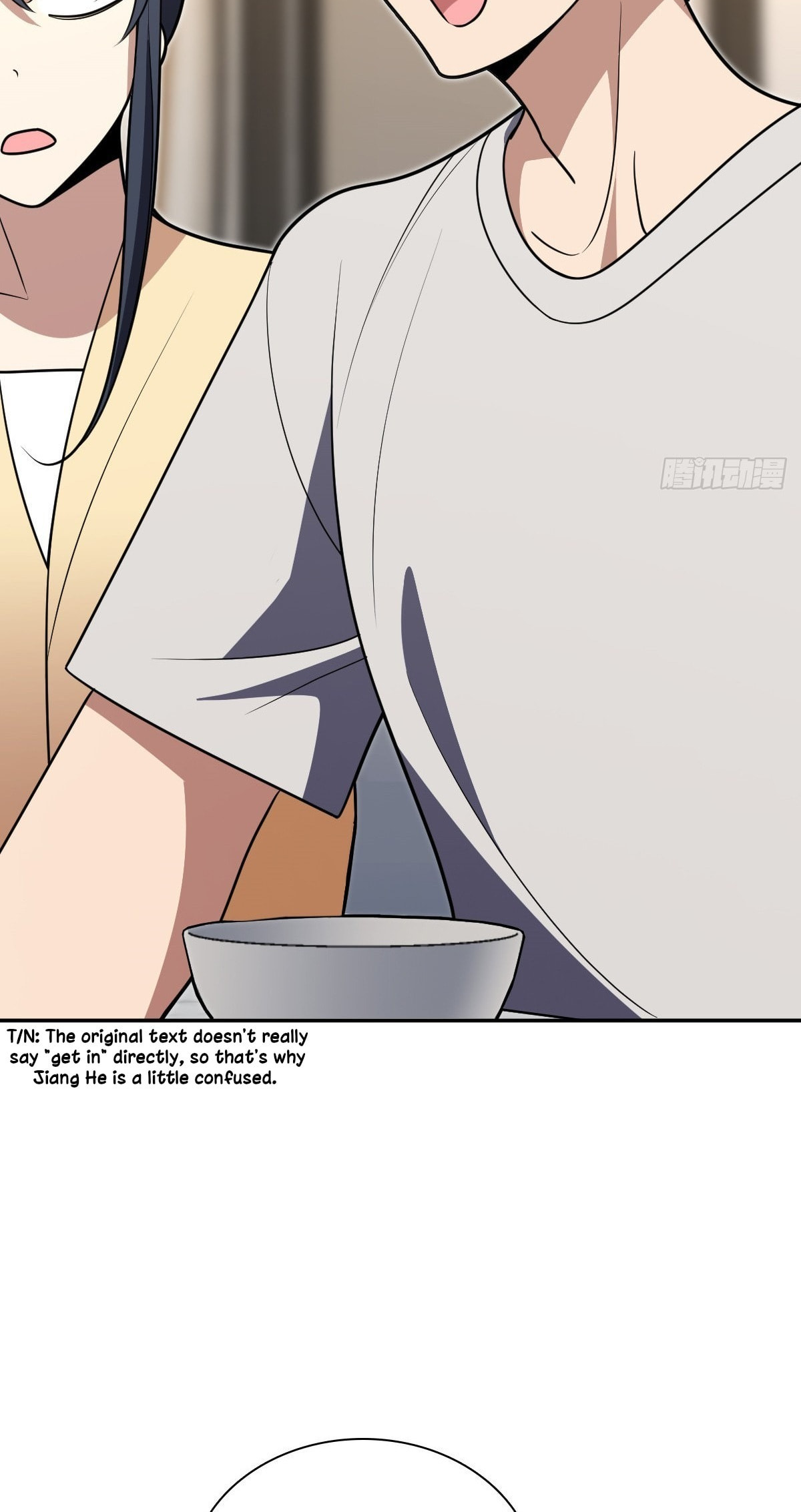 My Wife Is From a Thousand Years Ago (Colored) Chapter 446 page 5 - 