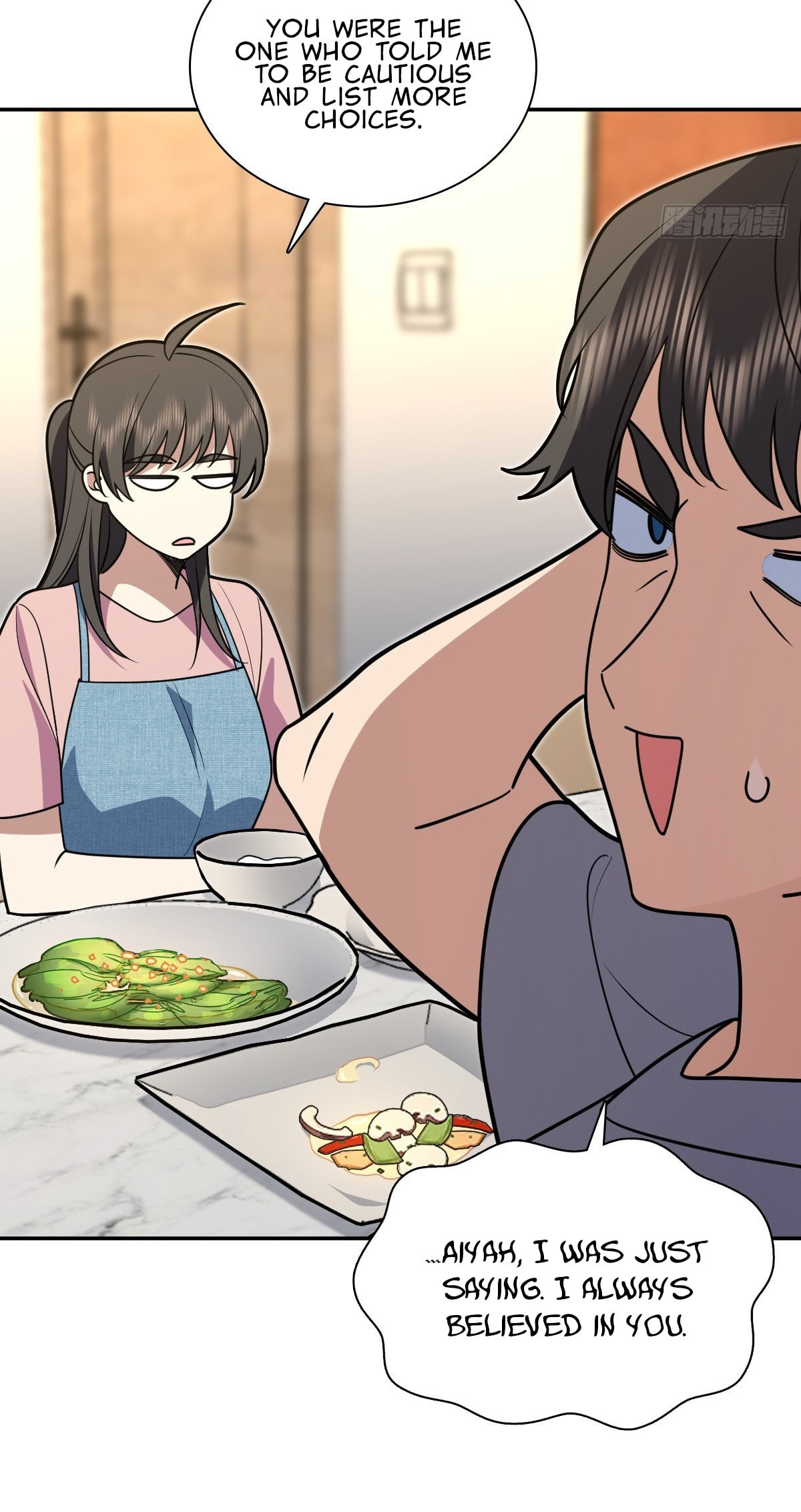 My Wife Is From a Thousand Years Ago (Colored) Chapter 446 page 6 - 