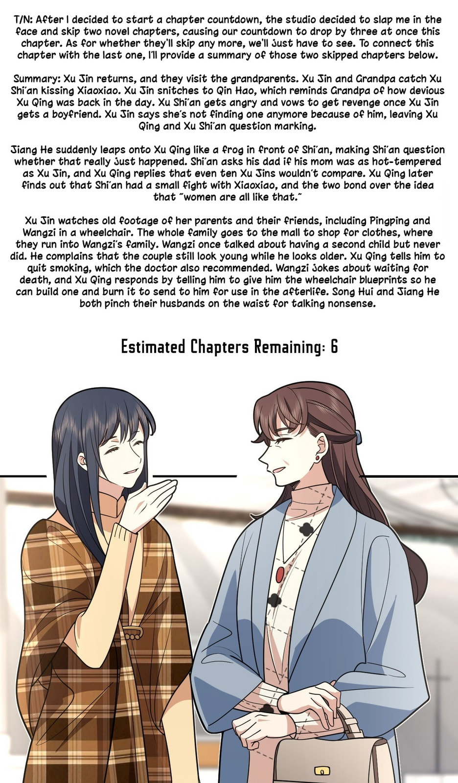 My Wife Is From a Thousand Years Ago (Colored) Chapter 450 page 2 - 