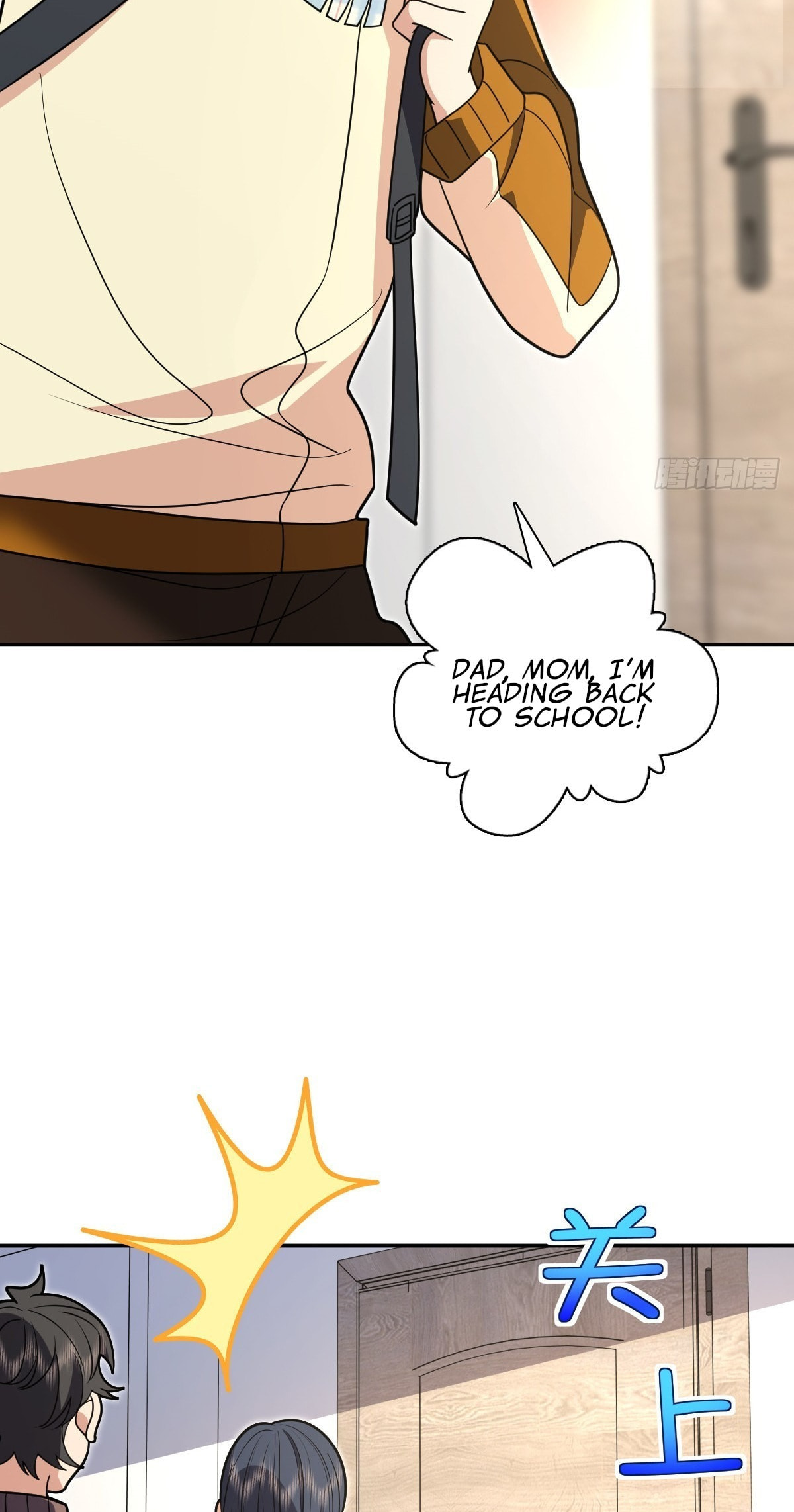 My Wife Is From a Thousand Years Ago (Colored) Chapter 450 page 28 - 