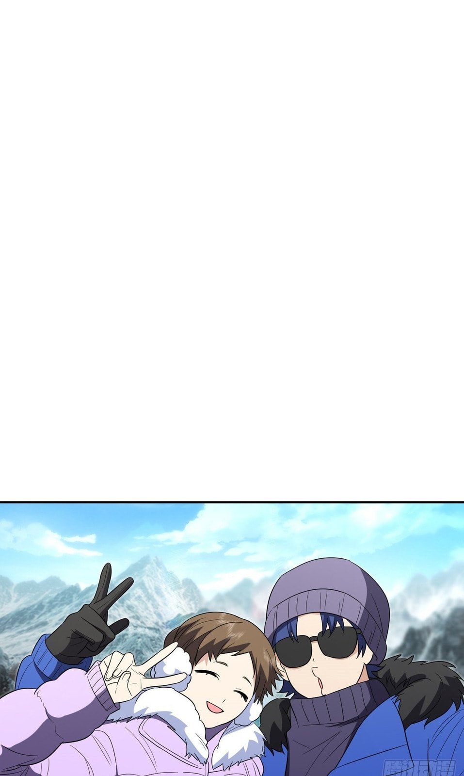 My Wife Is From a Thousand Years Ago (Colored) Chapter 451 page 11 - 