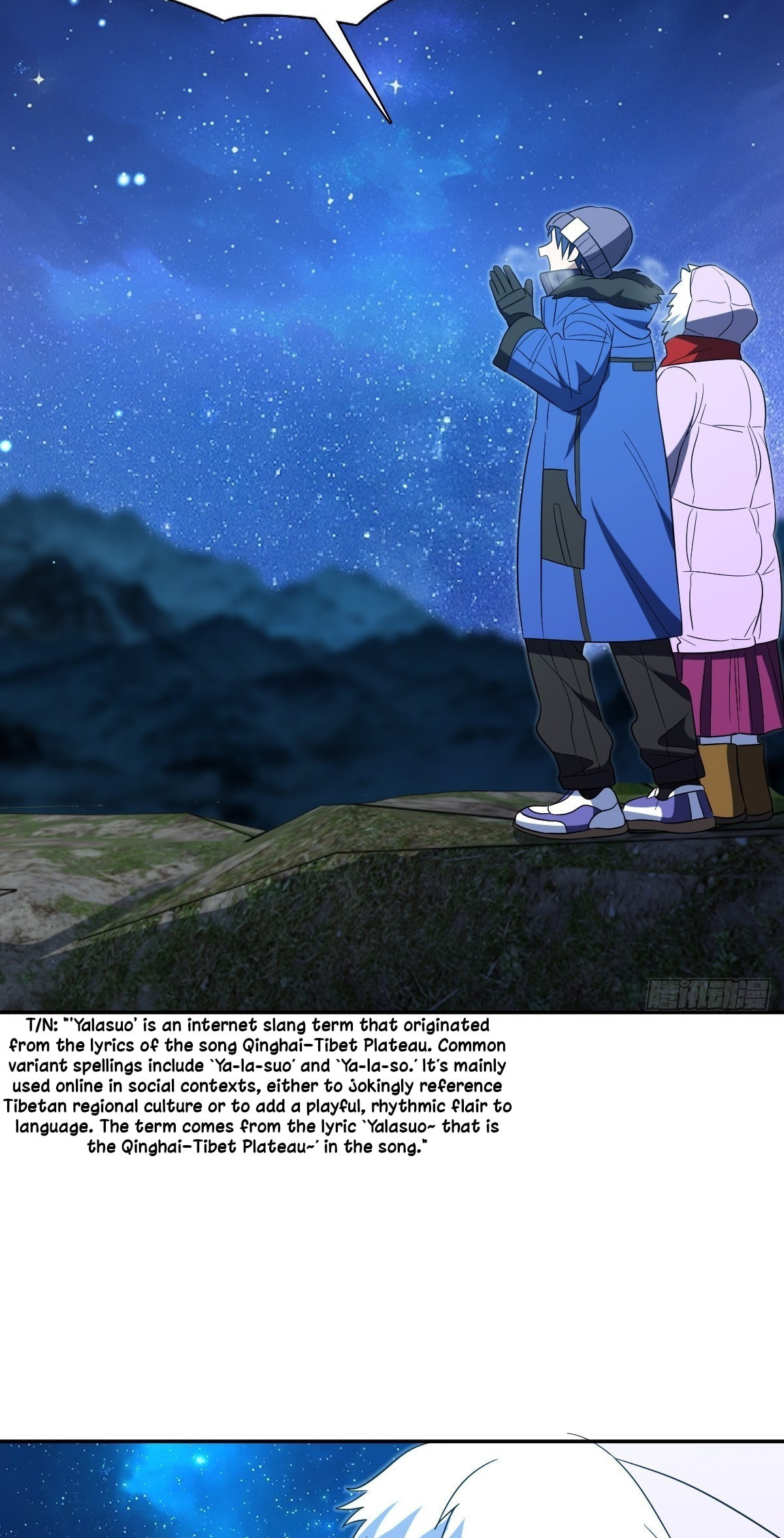 My Wife Is From a Thousand Years Ago (Colored) Chapter 451 page 16 - 