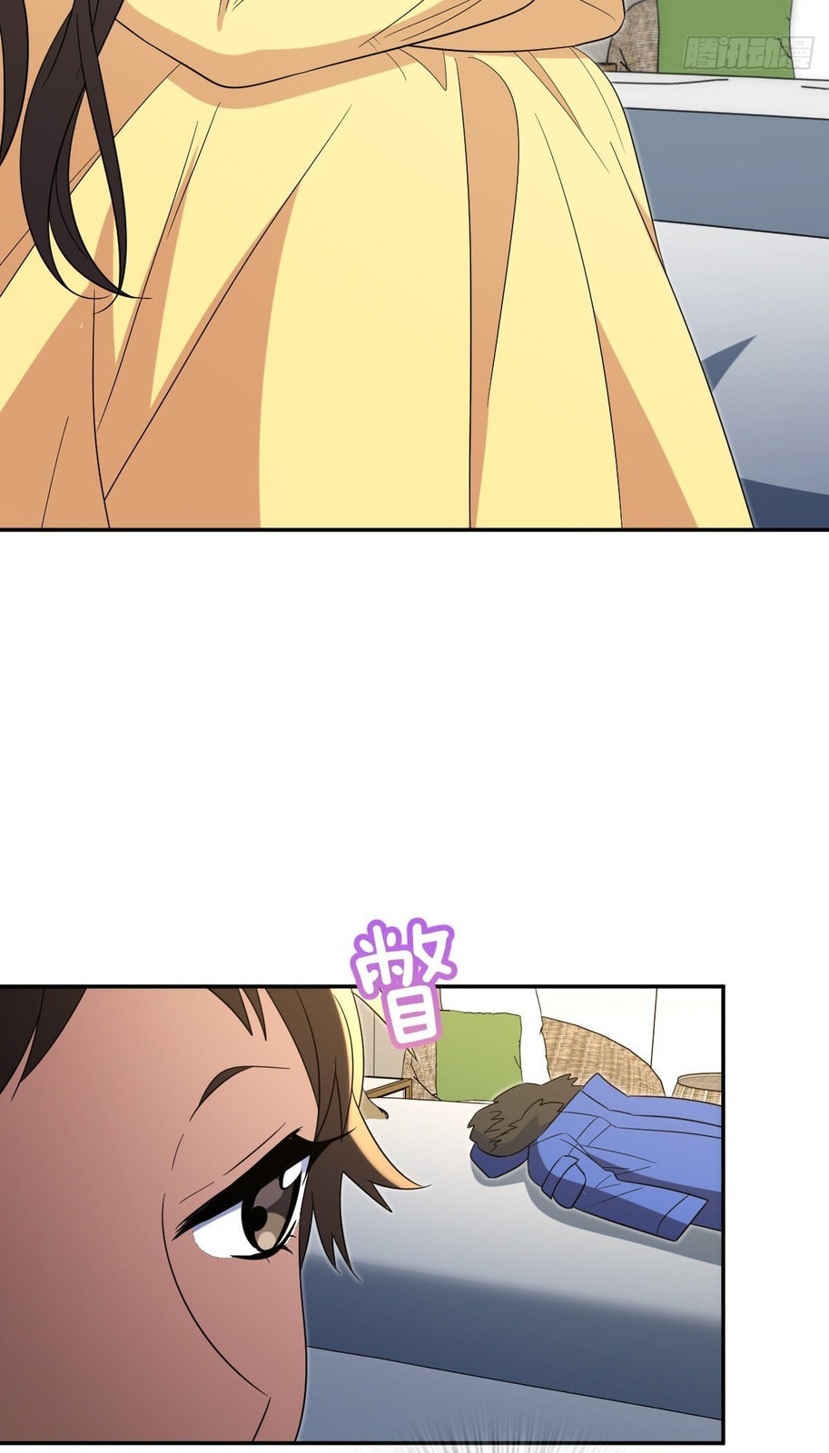My Wife Is From a Thousand Years Ago (Colored) Chapter 451 page 23 - 