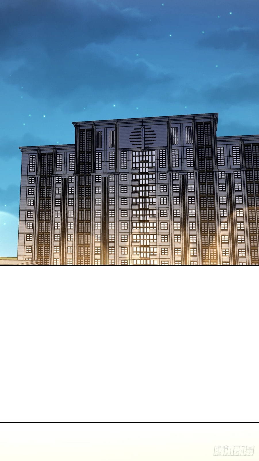 My Wife Is From a Thousand Years Ago (Colored) Chapter 452 page 11 - 