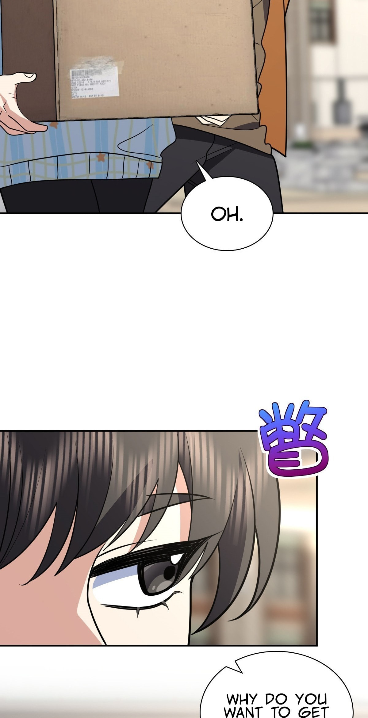 My Wife Is From a Thousand Years Ago (Colored) Chapter 452 page 33 - 