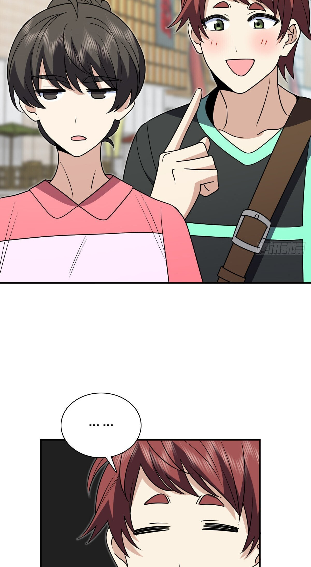 My Wife Is From a Thousand Years Ago (Colored) Chapter 453 page 25 - 
