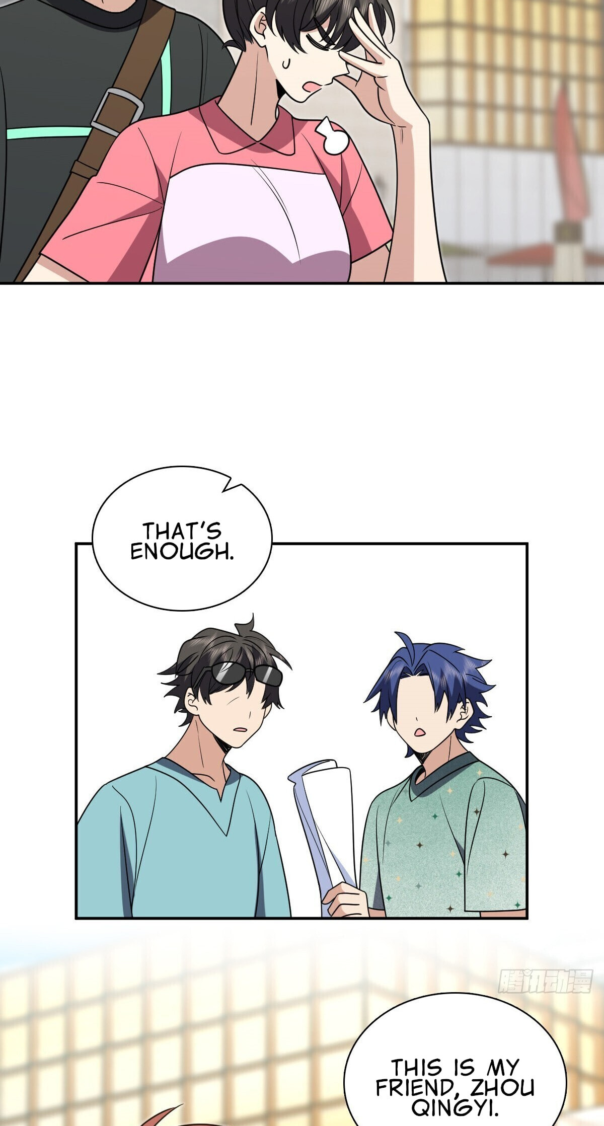 My Wife Is From a Thousand Years Ago (Colored) Chapter 453 page 43 - 