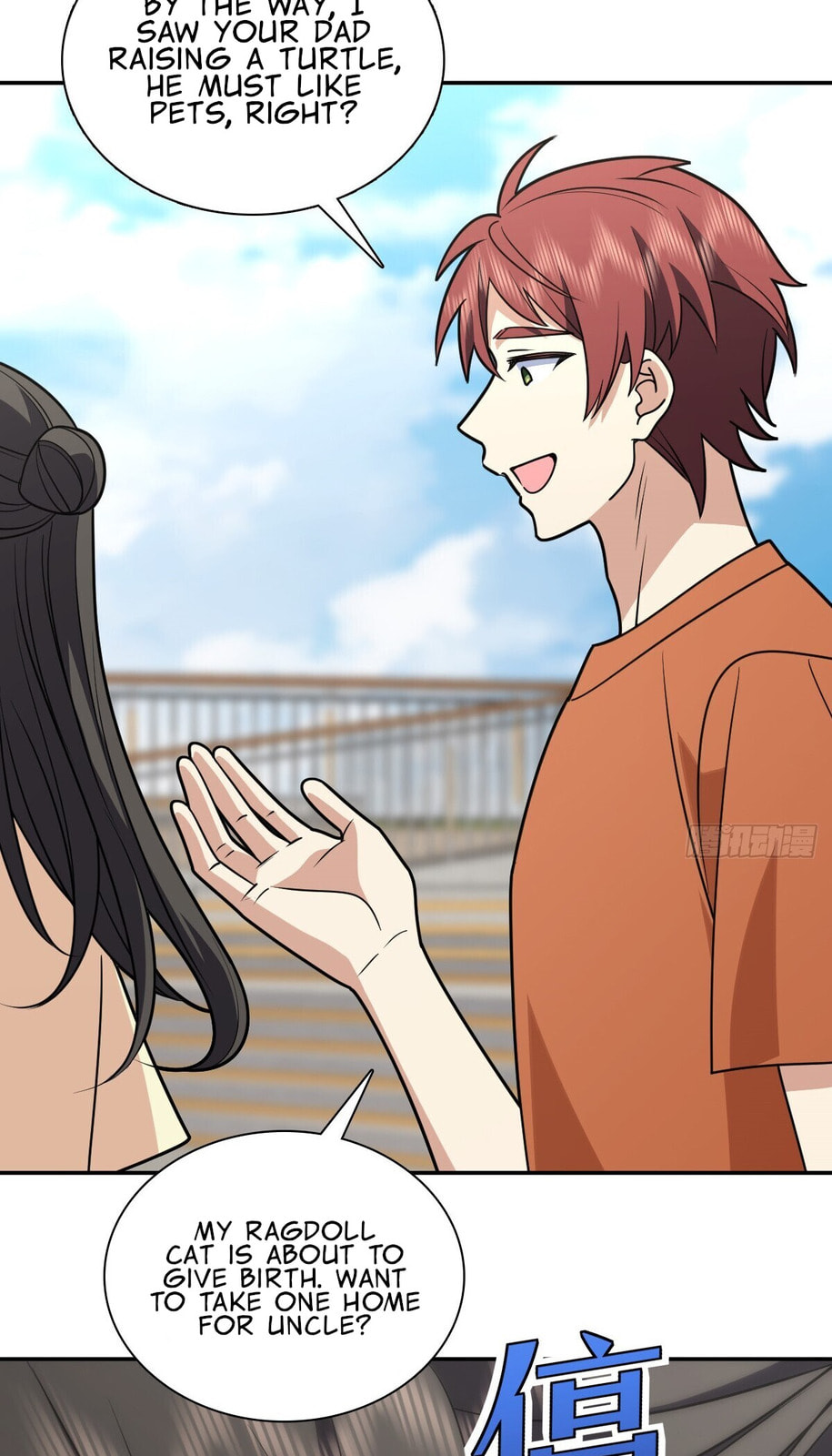 My Wife Is From a Thousand Years Ago (Colored) Chapter 454 page 57 - 