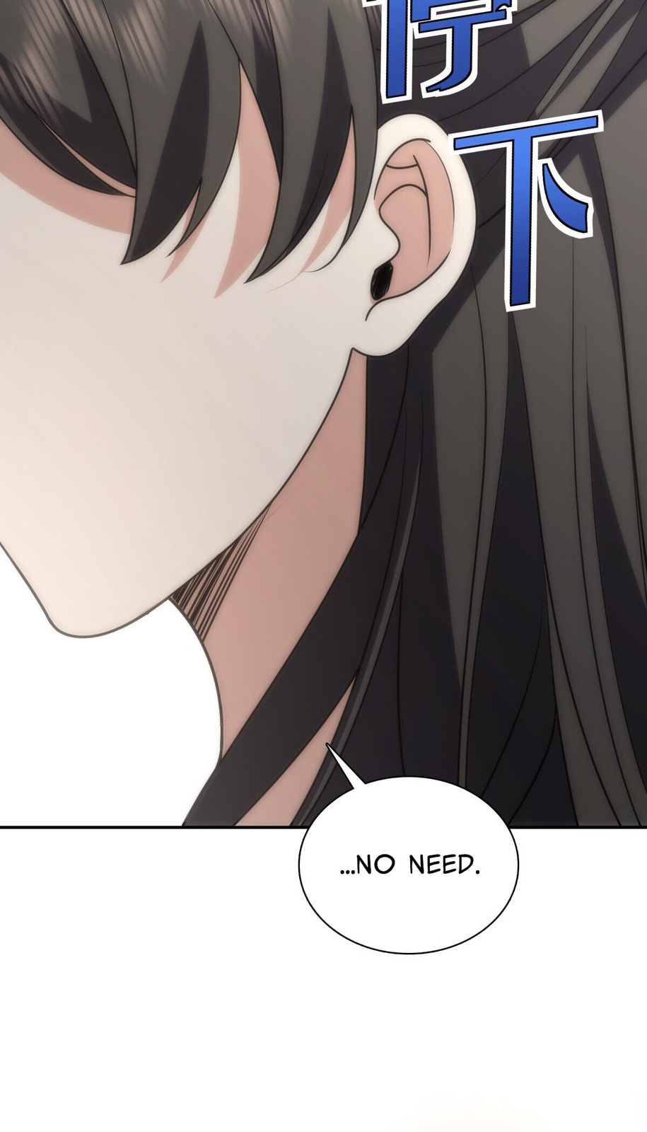 My Wife Is From a Thousand Years Ago (Colored) Chapter 454 page 58 - 