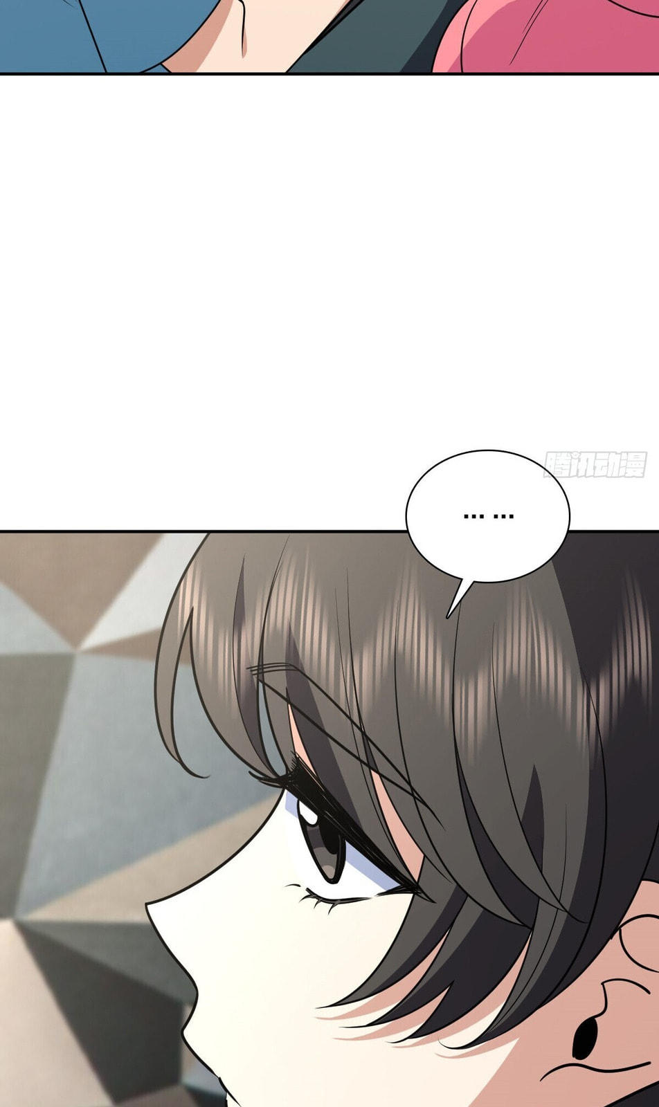 My Wife Is From a Thousand Years Ago (Colored) Chapter 454 page 10 - 