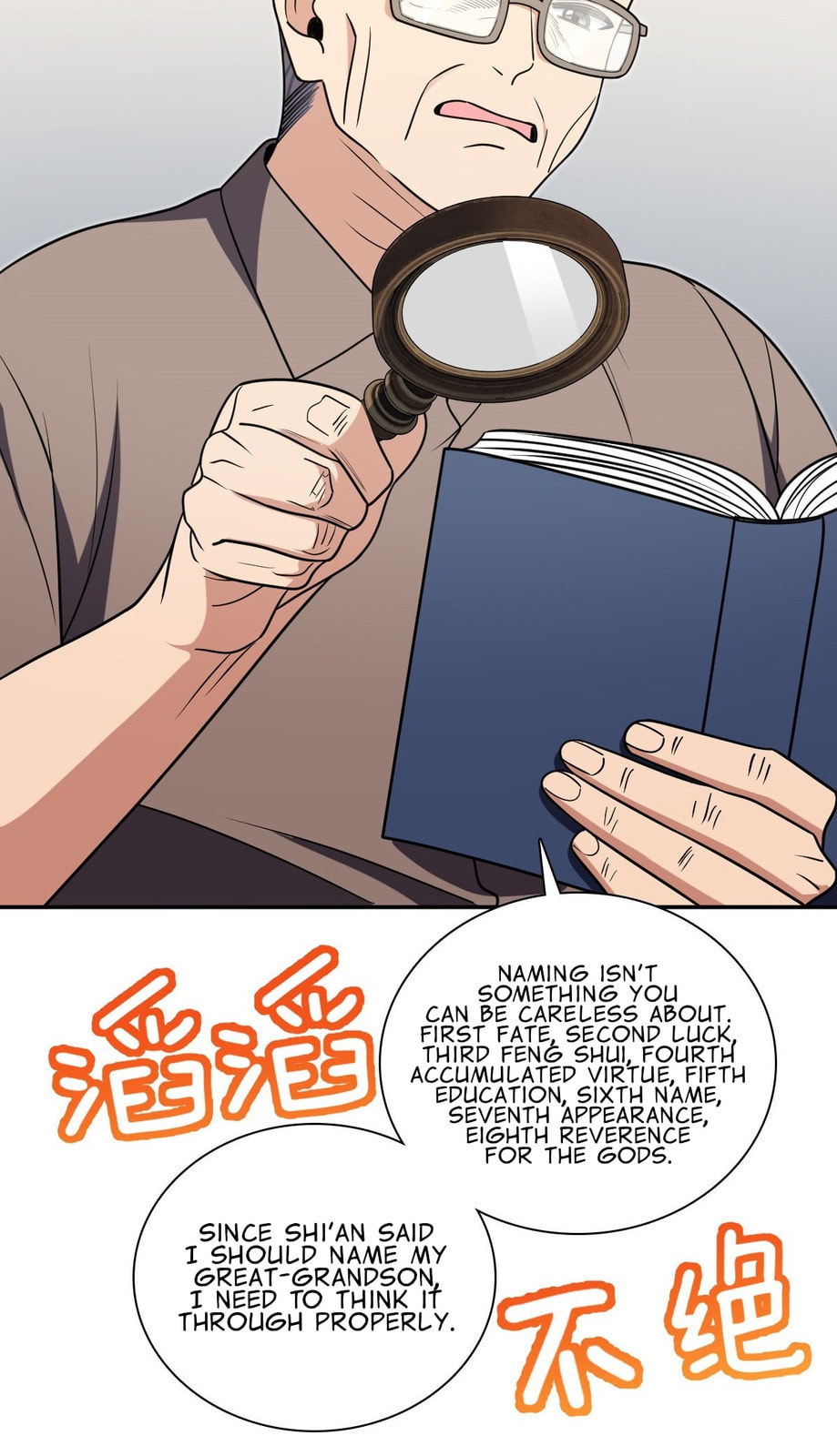 My Wife Is From a Thousand Years Ago (Colored) Chapter 455 page 23 - 