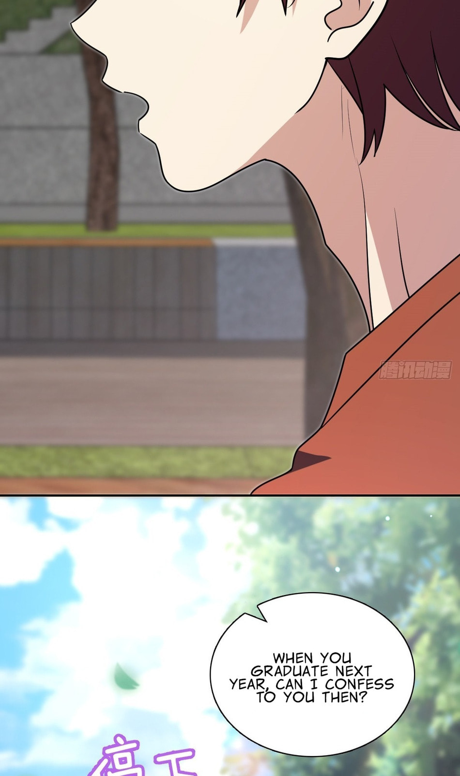 My Wife Is From a Thousand Years Ago (Colored) Chapter 455 page 4 - 