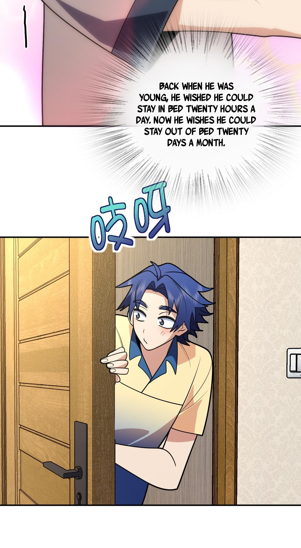 My Wife Is From a Thousand Years Ago (Colored) Chapter 456 page 6 - 